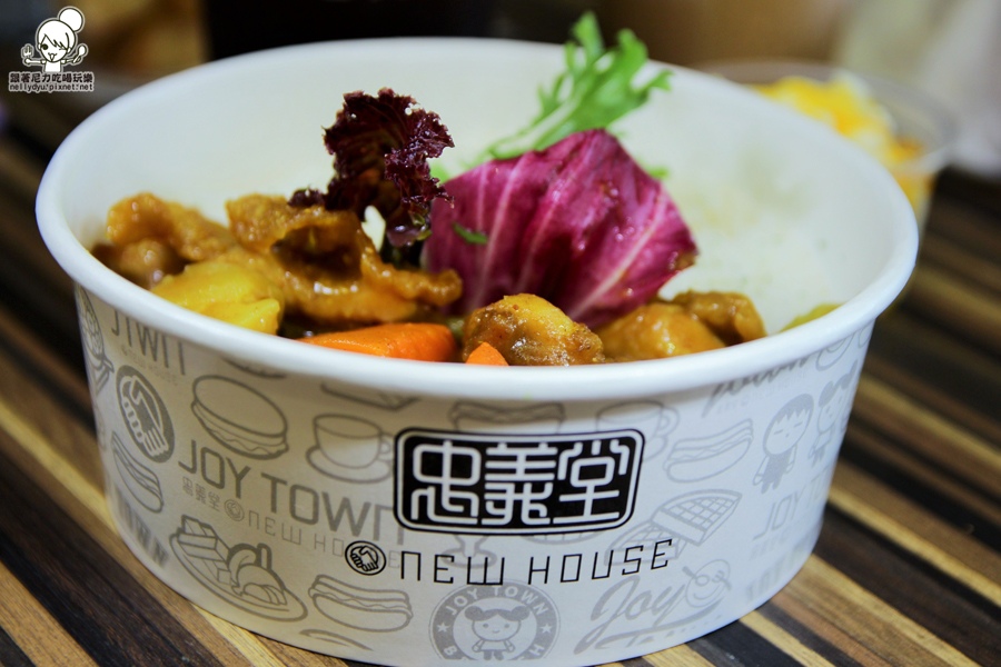 JOY TOWN  忠義堂富國店 29.JPG