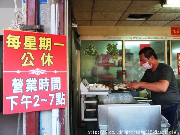 繁華水煎包:【美食特搜。屏東長治鄉】繁華水煎包。香脆大顆水煎包 紮實外皮肉餡香嫩 下午開店必吸引人潮的在地美食