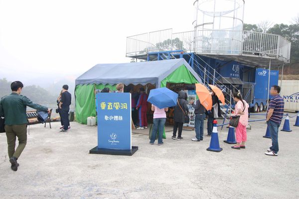 【台北旅遊】星空草原-寶特瓶也能成藝術品的親子景點