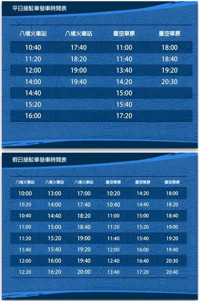 12687949_499857740199273_365469209646100973_n