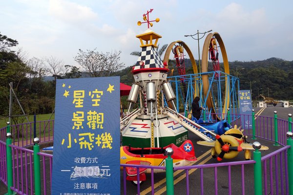 星空草原-擁恆文創園區：(胖樺遊記)基隆瑞芳假日遊憩好景點，百萬保特瓶打造梵谷油畫「星空草原」/擁恆文創園區/Starry Paradise