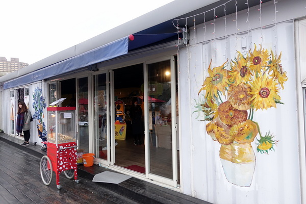 星空草原-擁恆文創園區：(胖樺遊記)基隆瑞芳假日遊憩好景點，百萬保特瓶打造梵谷油畫「星空草原」/擁恆文創園區/Starry Paradise