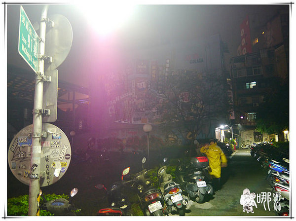 三角三韓國道地烤肉：三角三韓國道地烤肉