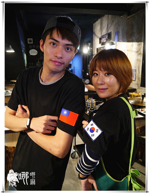 三角三韓國道地烤肉：三角三韓國道地烤肉