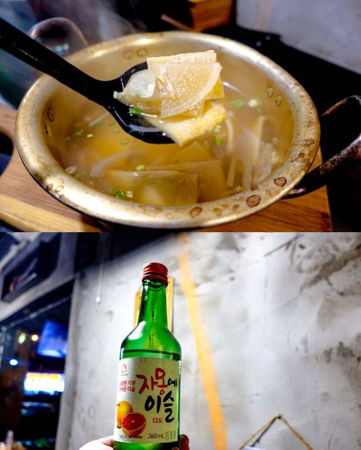 螢幕快照 2016-06-14 上午12.14.47.png