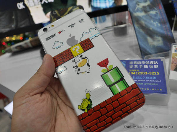 小豪包膜台中店:【數位3C】HAO 小豪包膜.手機包膜.精準保護貼-台中店@北區台中二中-捷運BRT茄苳腳 : 技術與服務兼具,5D立體印刷限定版等你來挑選!