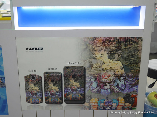 小豪包膜台中店:【數位3C】HAO 小豪包膜.手機包膜.精準保護貼-台中店@北區台中二中-捷運BRT茄苳腳 : 技術與服務兼具,5D立體印刷限定版等你來挑選!