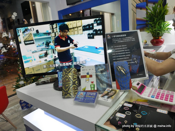 小豪包膜台中店:【數位3C】HAO 小豪包膜.手機包膜.精準保護貼-台中店@北區台中二中-捷運BRT茄苳腳 : 技術與服務兼具,5D立體印刷限定版等你來挑選!