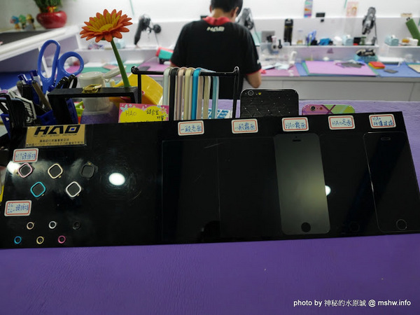 小豪包膜台中店:【數位3C】HAO 小豪包膜.手機包膜.精準保護貼-台中店@北區台中二中-捷運BRT茄苳腳 : 技術與服務兼具,5D立體印刷限定版等你來挑選!