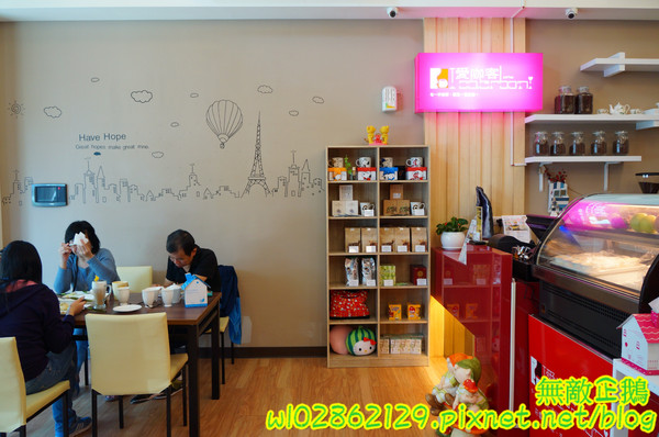 愛咖客咖啡館：【台南-東區】拉拉熊x黑心咖啡..奏會來吃早午餐吧~打卡送布蕾!~《愛咖客咖啡館》