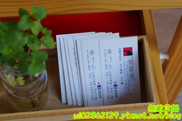 愛咖客咖啡館：【台南-東區】拉拉熊x黑心咖啡..奏會來吃早午餐吧~打卡送布蕾!~《愛咖客咖啡館》