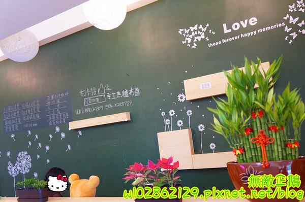 愛咖客咖啡館：【台南-東區】拉拉熊x黑心咖啡..奏會來吃早午餐吧~打卡送布蕾!~《愛咖客咖啡館》