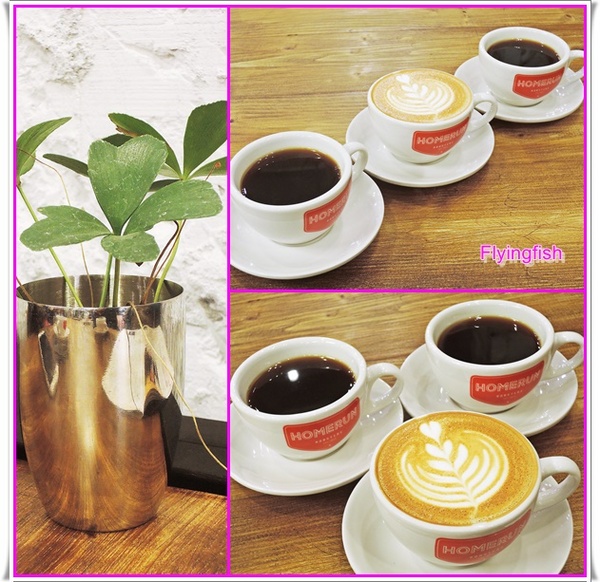 Homerun Roasters:✜ 時尚與工業風相結合滴雨都新開幕咖啡館 – 基隆「Homerun Roasters」(一+二訪) 。:.゚ヽ(*´∀`)ノ゚.:。