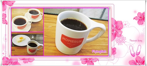 Homerun Roasters:✜ 時尚與工業風相結合滴雨都新開幕咖啡館 – 基隆「Homerun Roasters」(一+二訪) 。:.゚ヽ(*´∀`)ノ゚.:。