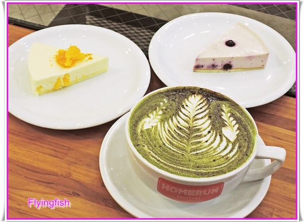 Homerun Roasters:✜ 時尚與工業風相結合滴雨都新開幕咖啡館 – 基隆「Homerun Roasters」(一+二訪) 。:.゚ヽ(*´∀`)ノ゚.:。