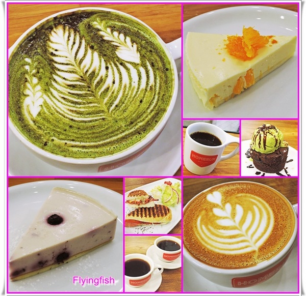 Homerun Roasters:✜ 時尚與工業風相結合滴雨都新開幕咖啡館 – 基隆「Homerun Roasters」(一+二訪) 。:.゚ヽ(*´∀`)ノ゚.:。