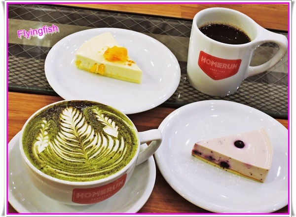 Homerun Roasters:✜ 時尚與工業風相結合滴雨都新開幕咖啡館 – 基隆「Homerun Roasters」(一+二訪) 。:.゚ヽ(*´∀`)ノ゚.:。