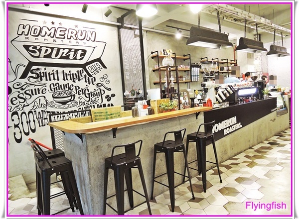Homerun Roasters:✜ 時尚與工業風相結合滴雨都新開幕咖啡館 – 基隆「Homerun Roasters」(一+二訪) 。:.゚ヽ(*´∀`)ノ゚.:。