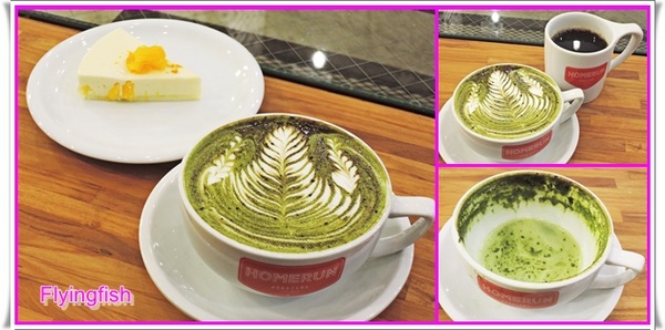 Homerun Roasters:✜ 時尚與工業風相結合滴雨都新開幕咖啡館 – 基隆「Homerun Roasters」(一+二訪) 。:.゚ヽ(*´∀`)ノ゚.:。