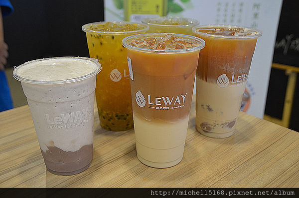 Leway 樂の本味-台北成都店