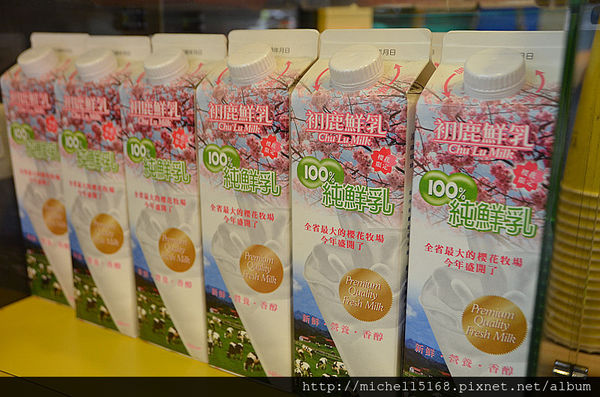 Leway 樂の本味-台北成都店