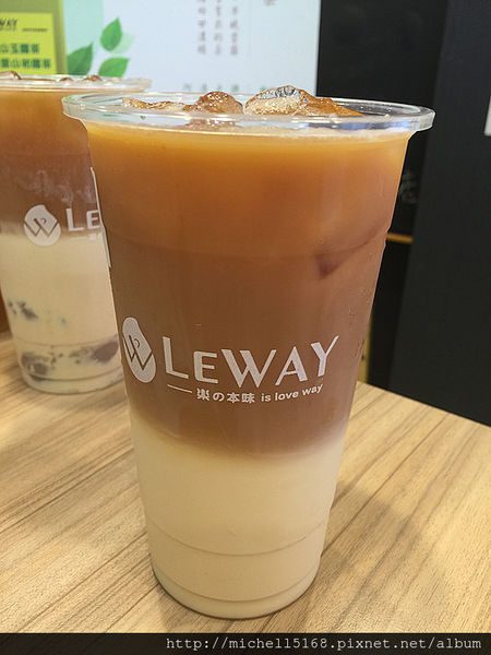 Leway 樂の本味-台北成都店