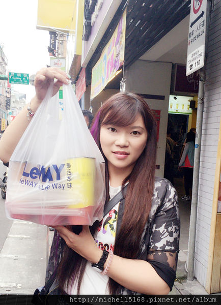 Leway 樂の本味-台北成都店