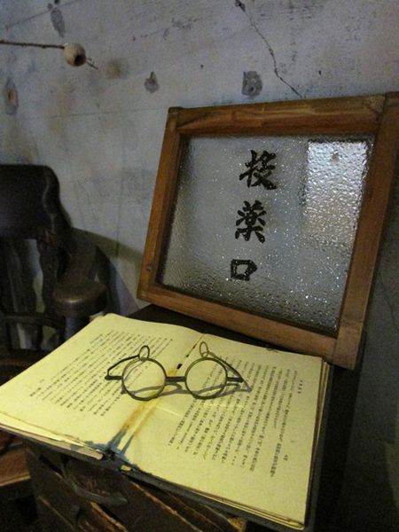 2016-6-7北美館 2114.JPG