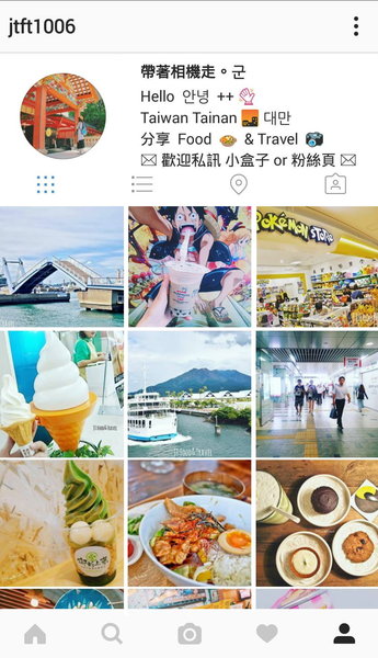 熨斗目花珈琲 cafe WUDAO：台南 中西區．朝食/湯珈哩/定食  日式老屋 熨斗目花珈琲 WUDAO cafe