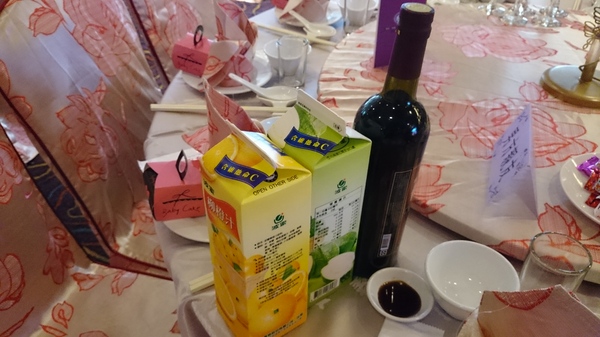 海產大王:海產大王