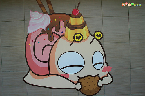 小品蝸牛觀光農場七 008