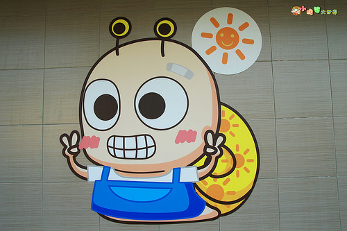 小品蝸牛觀光農場七 011