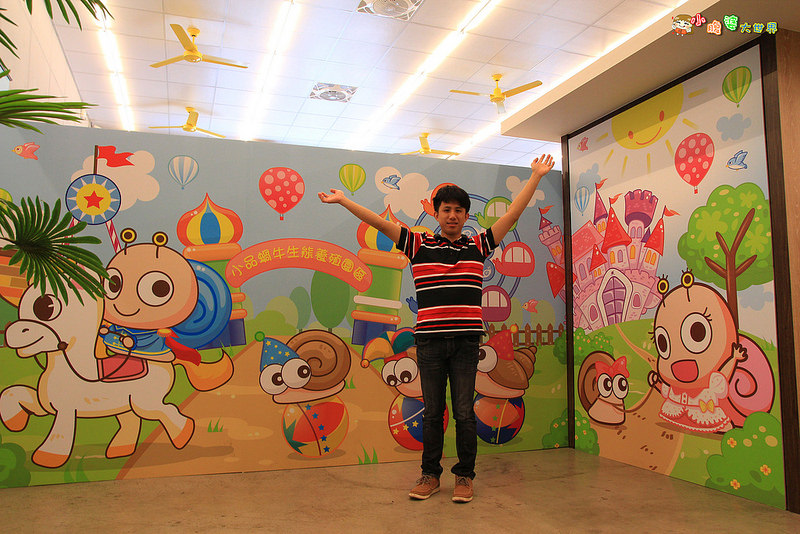 小品蝸牛觀光農場北 018