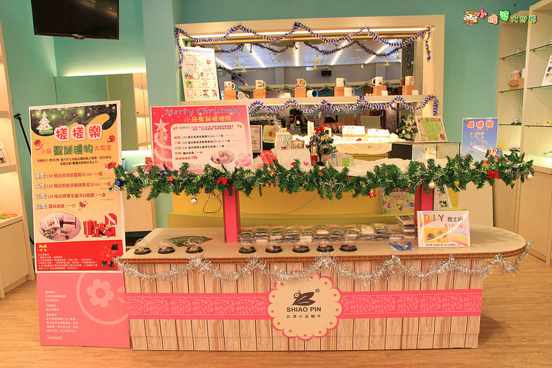 小品蝸牛觀光農場北 020