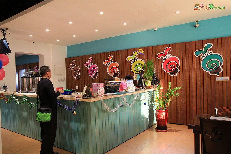 小品蝸牛觀光農場美食 045