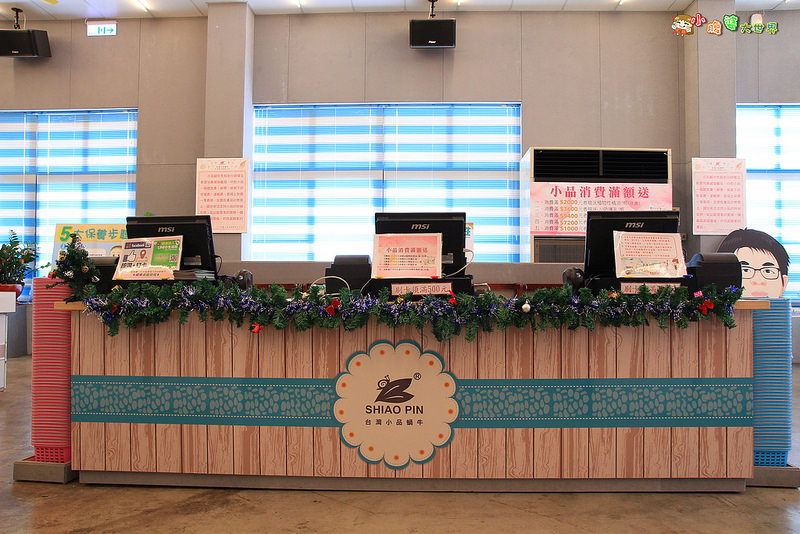 小品蝸牛觀光農場六 001