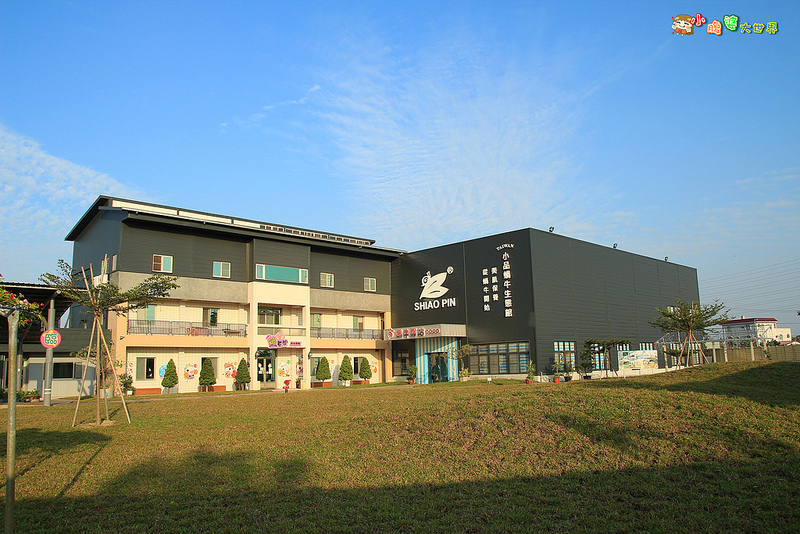 小品蝸牛觀光農場七 012