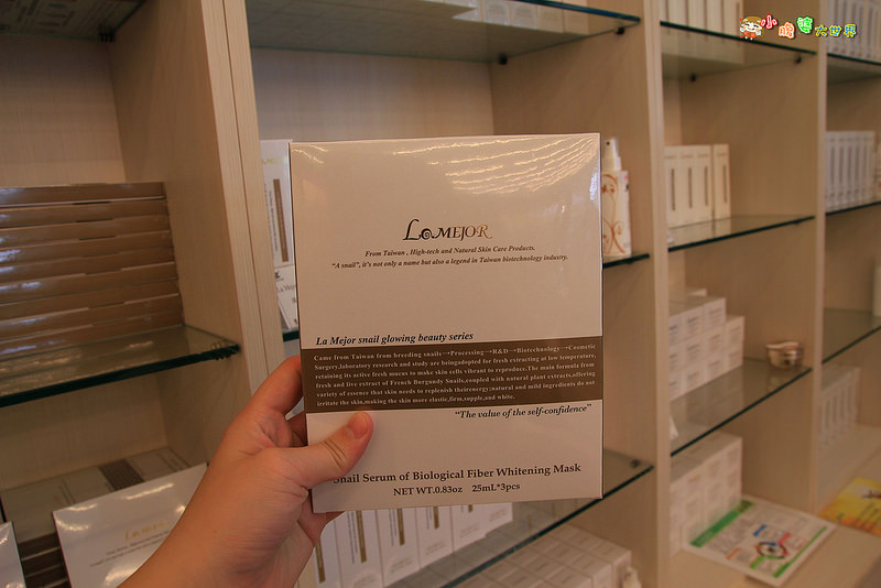 小品蝸牛觀光農場六 022