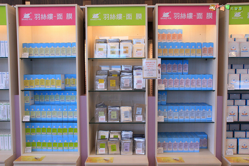 小品蝸牛觀光農場六 008