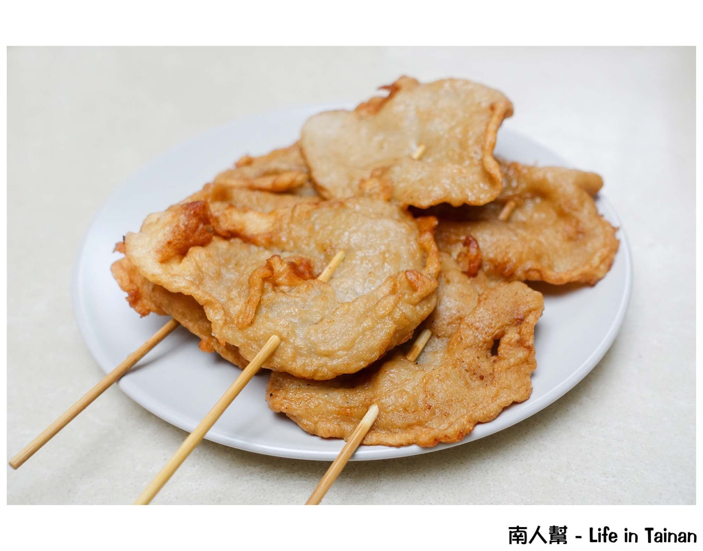 關廟阿婆炸甜不辣.炸黑輪