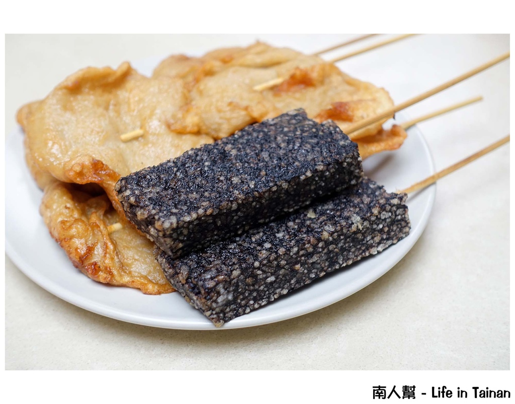 關廟阿婆炸甜不辣.炸黑輪