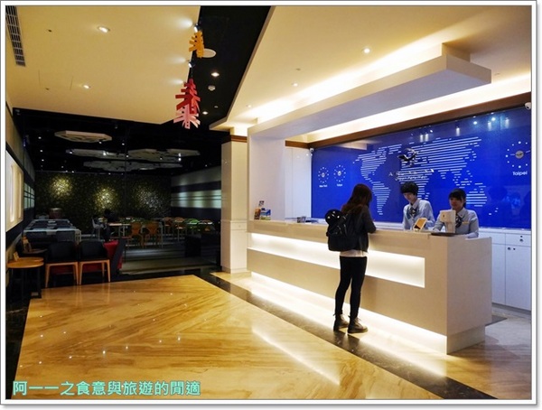 頭等艙飯店綠園道館：台中 頭等艙飯店綠園道館～交通便利，附近好吃又好玩