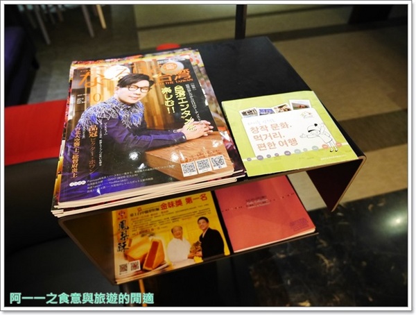 頭等艙飯店綠園道館：台中 頭等艙飯店綠園道館～交通便利，附近好吃又好玩