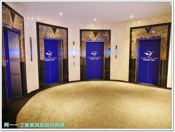 頭等艙飯店綠園道館：台中 頭等艙飯店綠園道館～交通便利，附近好吃又好玩