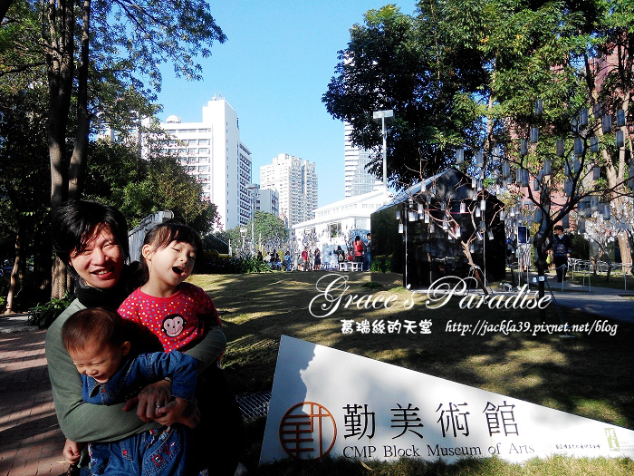 2016-01-01 15.09.23.jpg