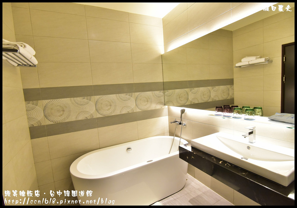 頭等艙飯店‧台中綠園道館_DSC7479