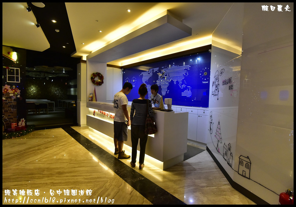 頭等艙飯店‧台中綠園道館_DSC7453