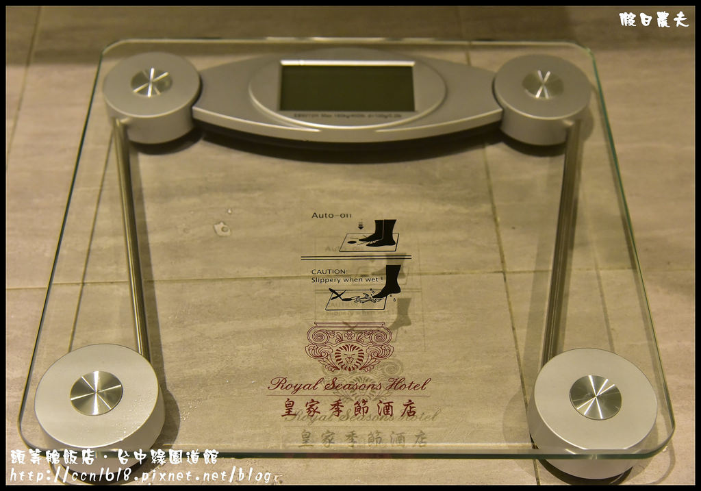 頭等艙飯店‧台中綠園道館_DSC7514