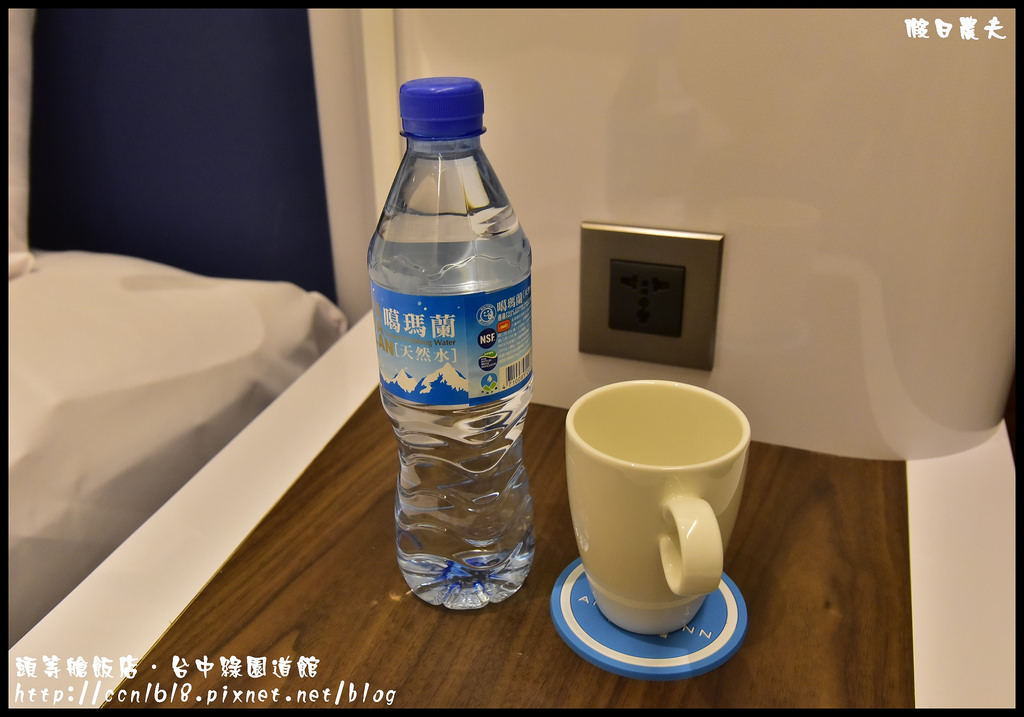 頭等艙飯店‧台中綠園道館_DSC7475
