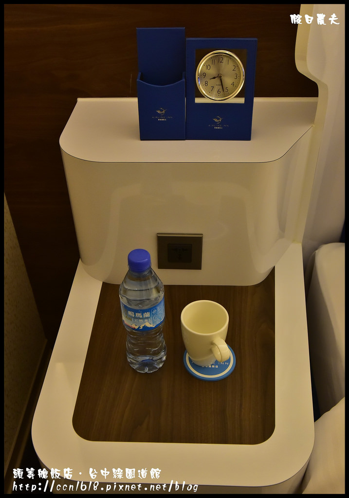 頭等艙飯店‧台中綠園道館_DSC7477